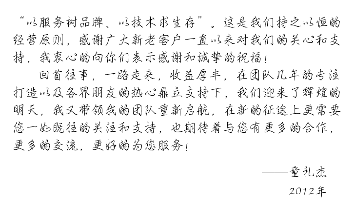 威尼斯官方入口