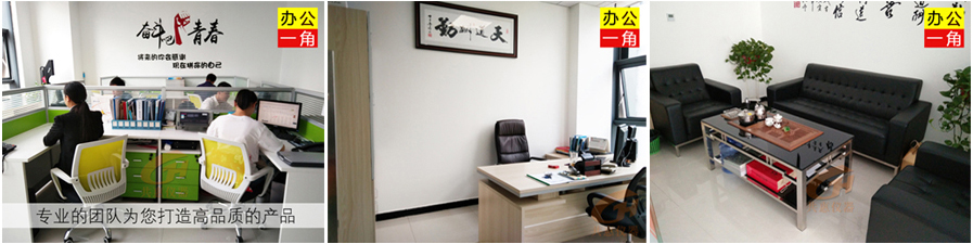 威尼斯官方入口