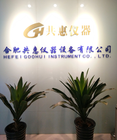 威尼斯官方入口