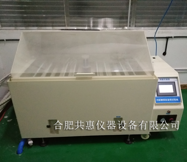 威尼斯官方入口