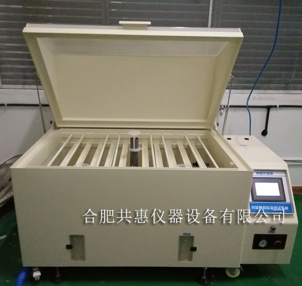 威尼斯官方入口