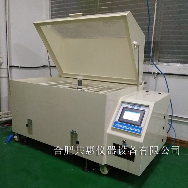 威尼斯官方入口