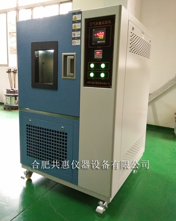 威尼斯官方入口