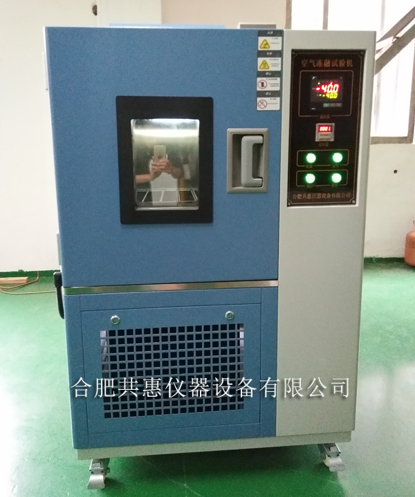 威尼斯官方入口