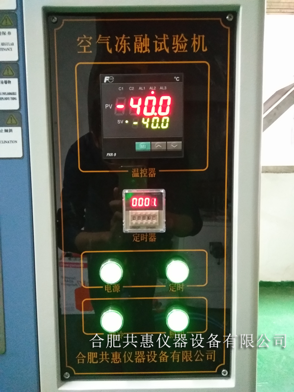 威尼斯官方入口