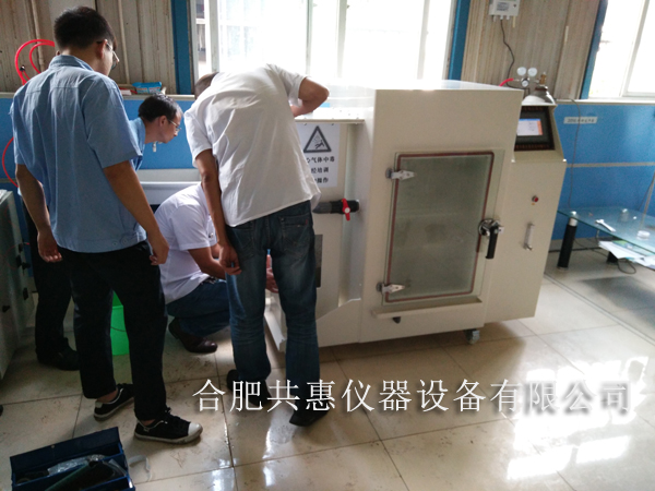 威尼斯官方入口