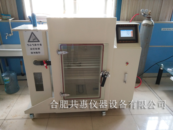 威尼斯官方入口