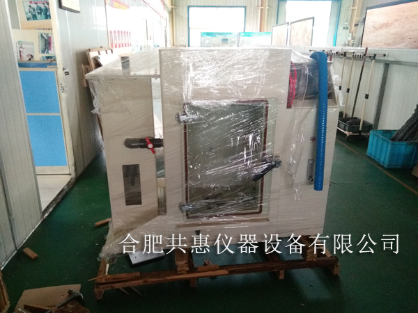 威尼斯官方入口