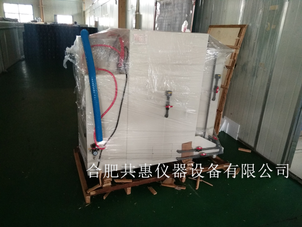 威尼斯官方入口