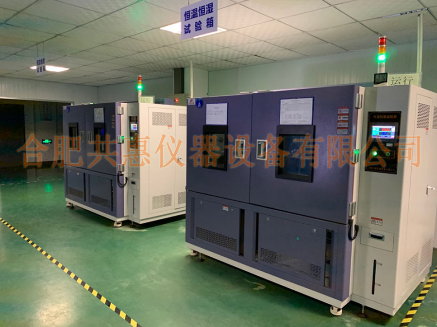 威尼斯官方入口