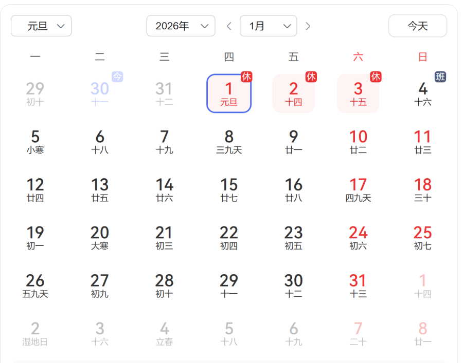 威尼斯官方入口